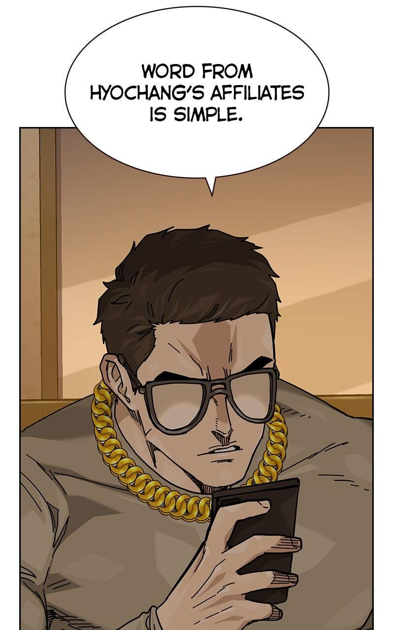To Not Die Chapter 178 page 122 - 