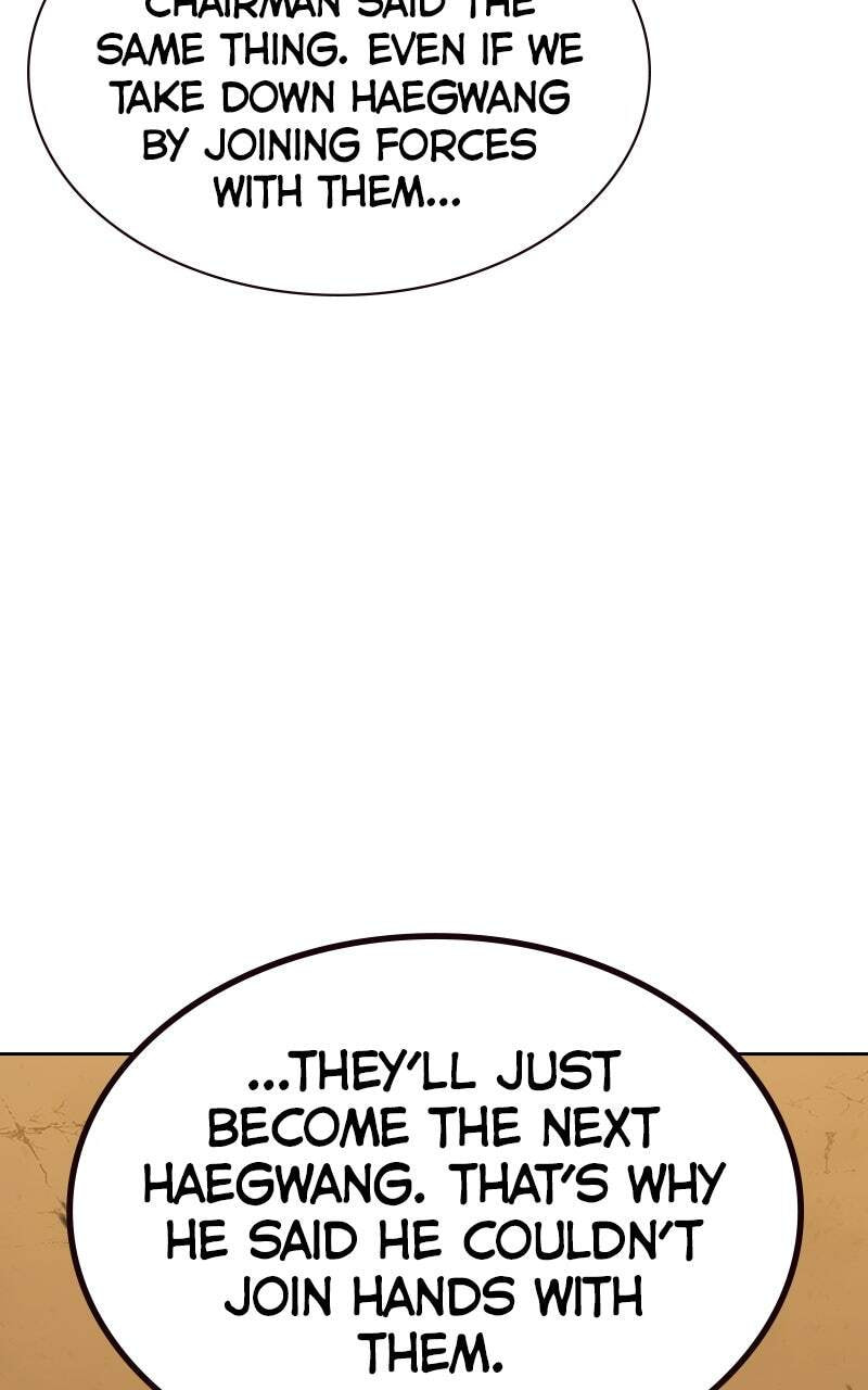 To Not Die Chapter 178 page 135 - 