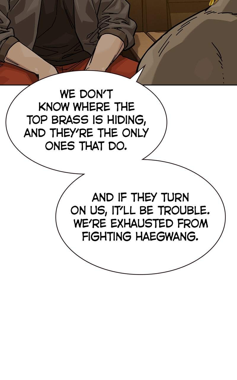 To Not Die Chapter 178 page 138 - 