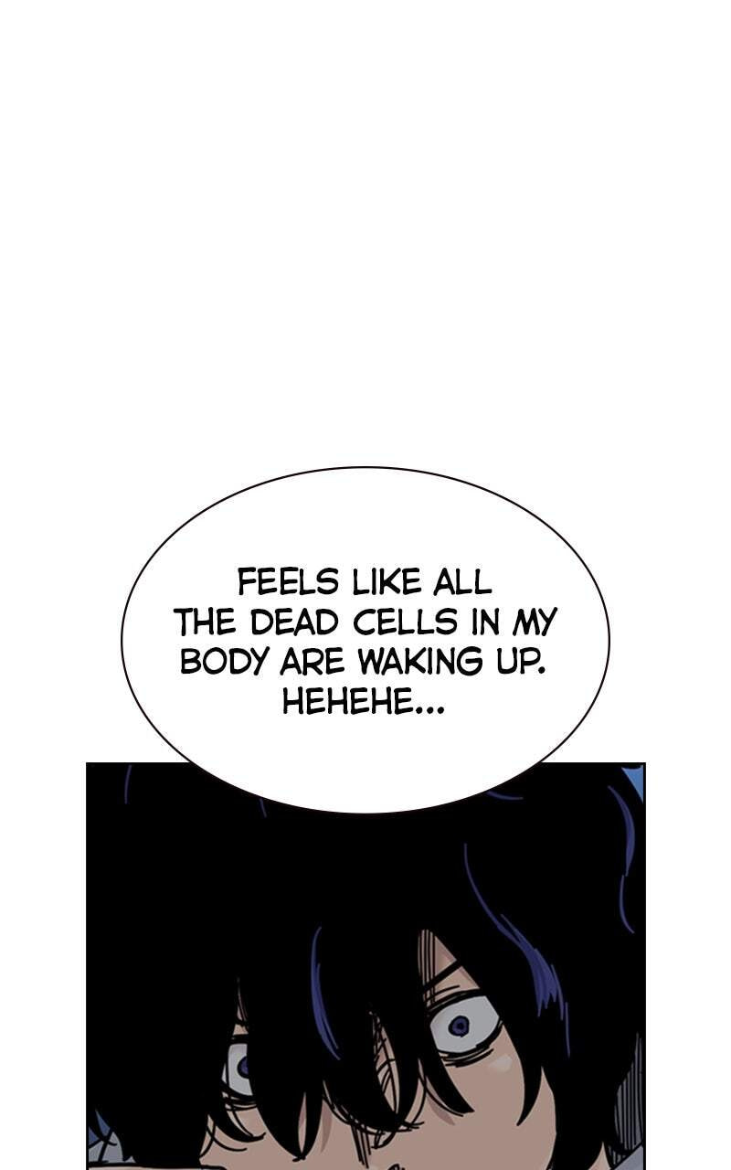 To Not Die Chapter 178 page 43 - 