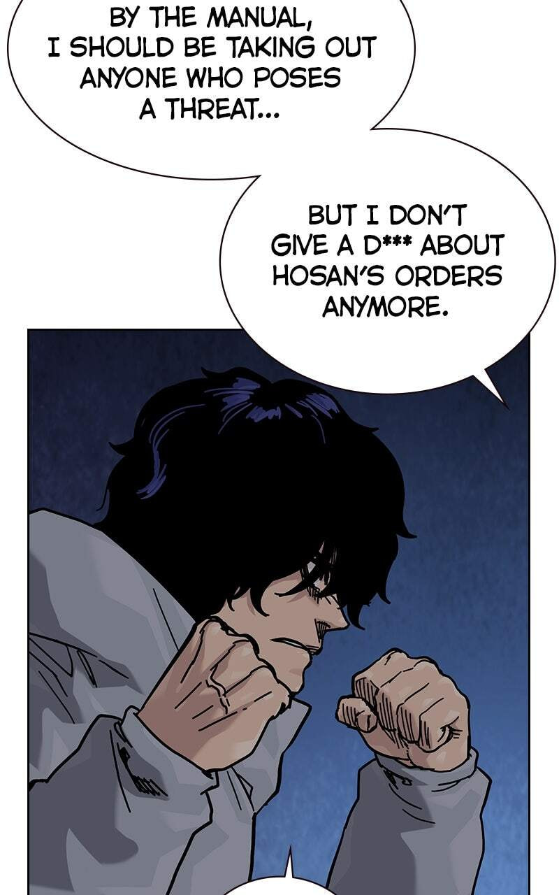 To Not Die Chapter 178 page 50 - 
