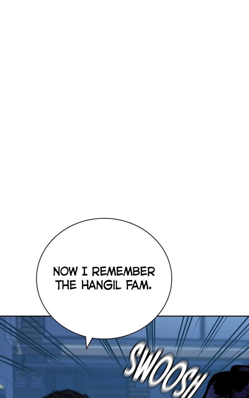 To Not Die Chapter 178 page 70 - 