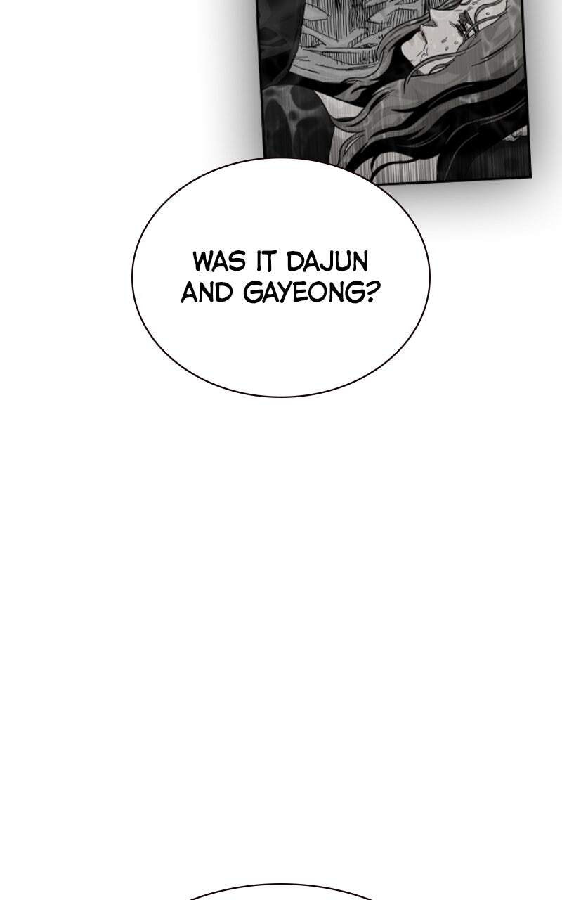 To Not Die Chapter 178 page 73 - 