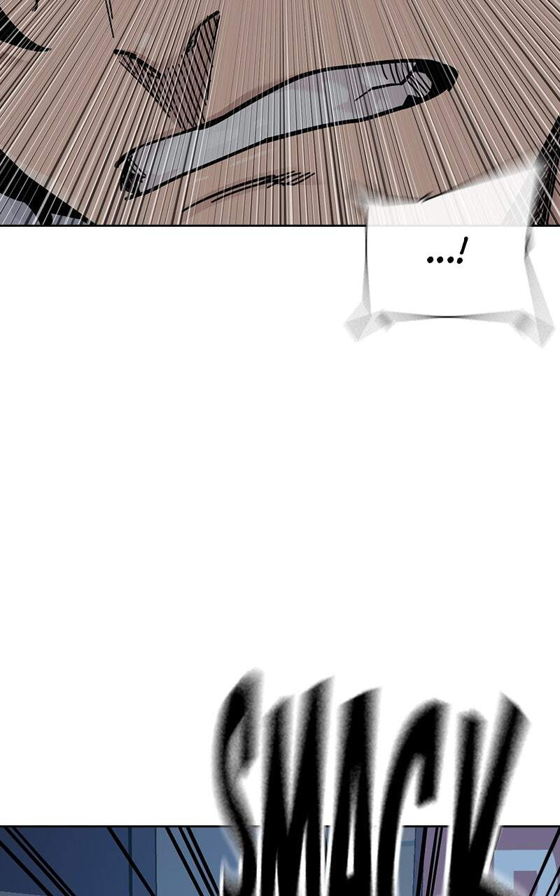 To Not Die Chapter 178 page 75 - 