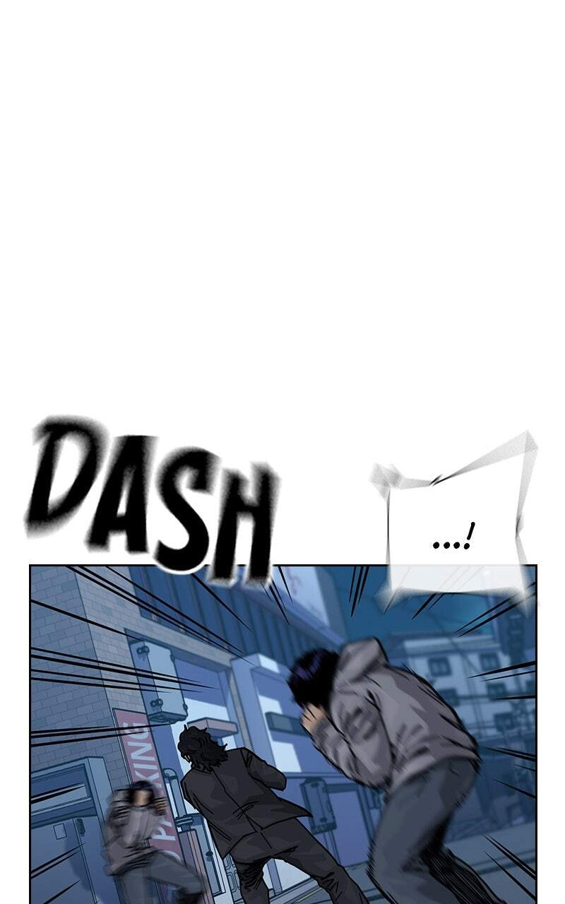 To Not Die Chapter 178 page 77 - 