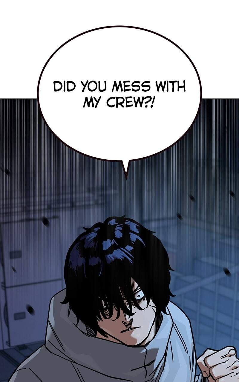 To Not Die Chapter 178 page 83 - 