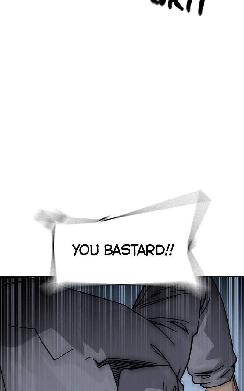 To Not Die Chapter 178 page 88 - 