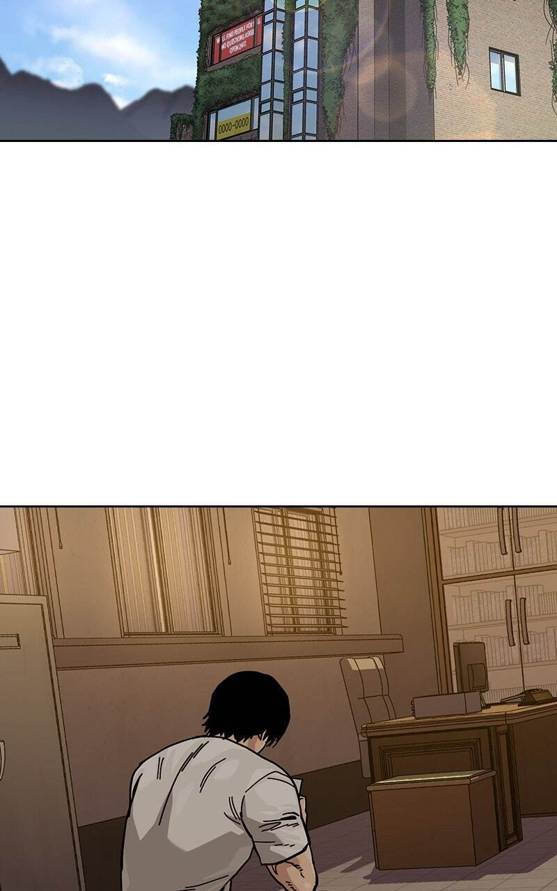 To Not Die Chapter 182 page 3 - 