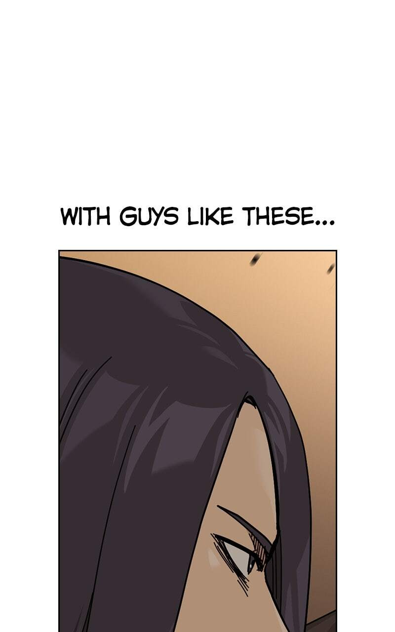 To Not Die Chapter 182 page 46 - 
