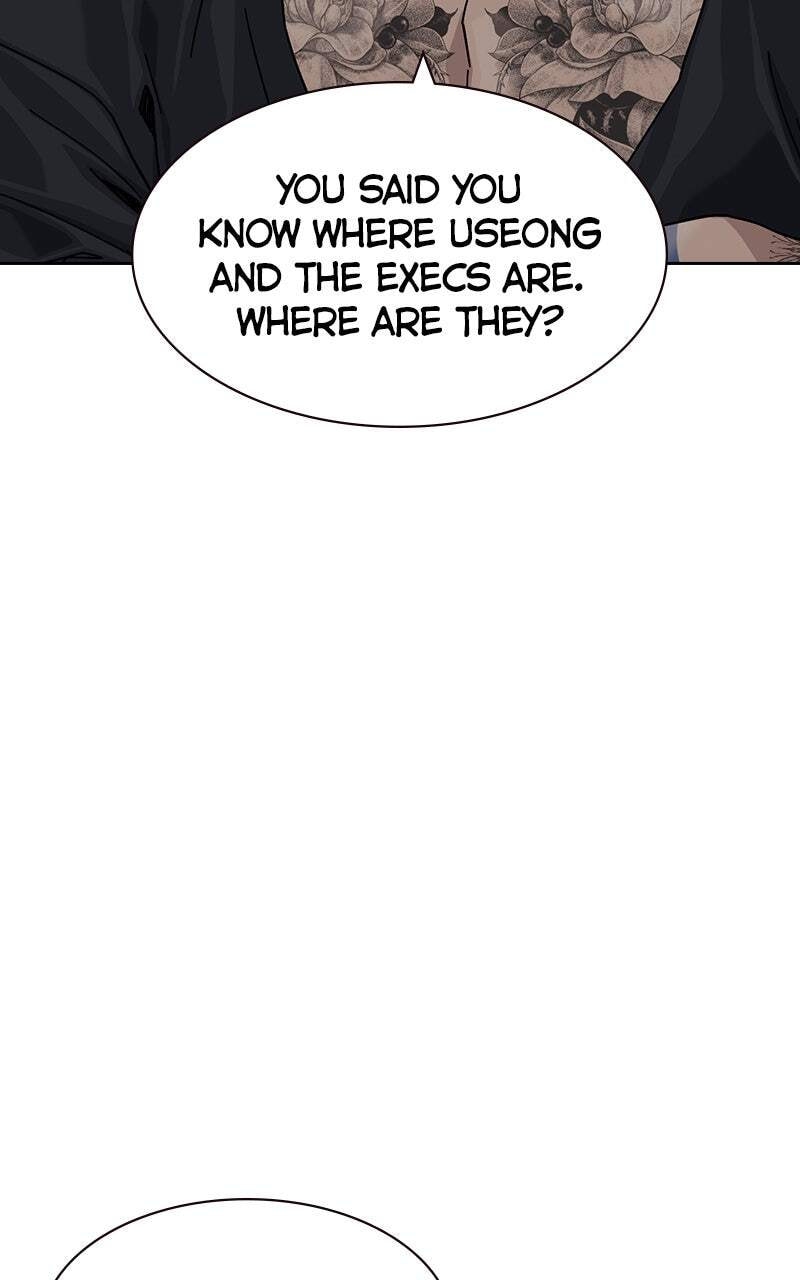 To Not Die Chapter 182 page 72 - 