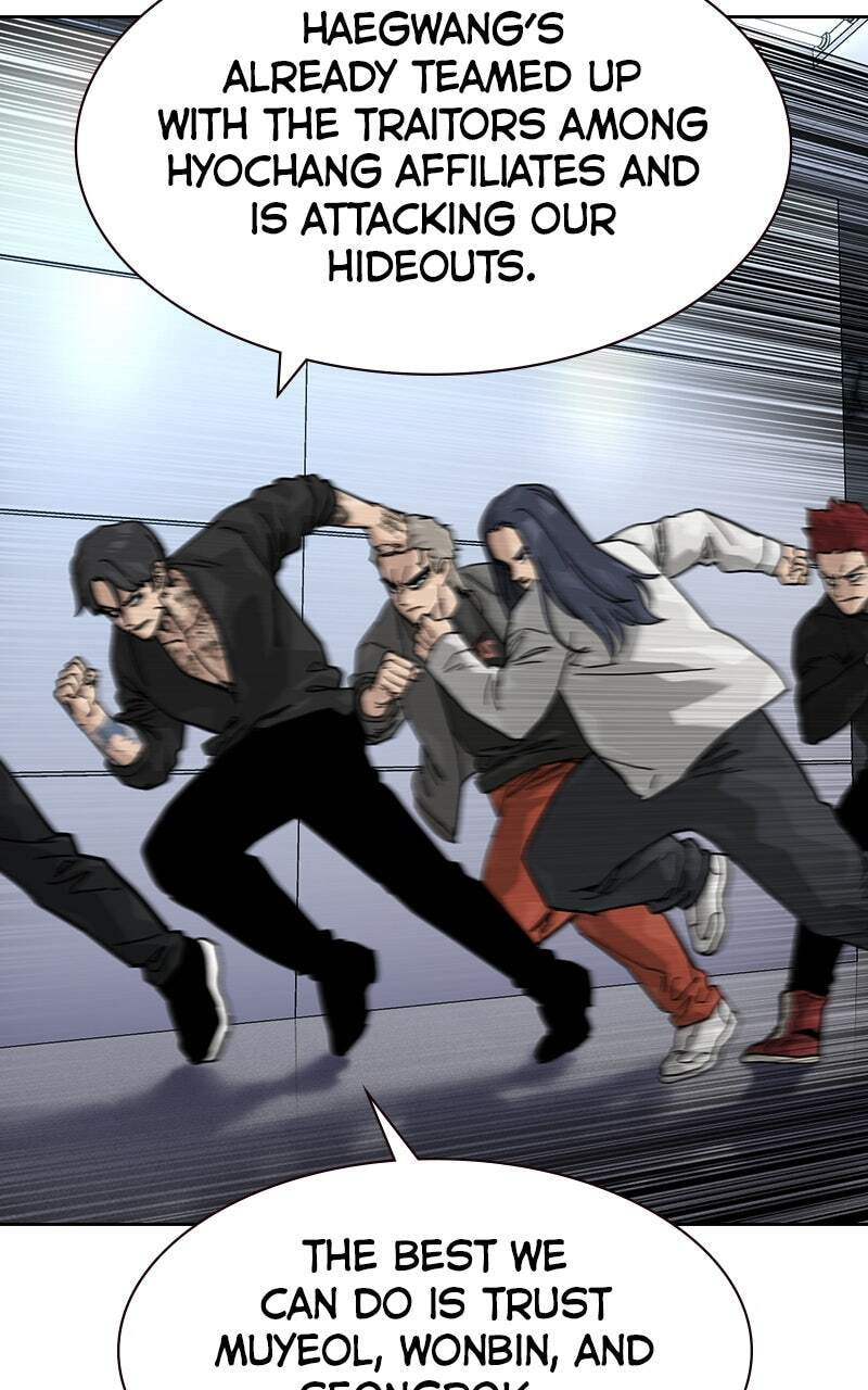 To Not Die Chapter 183 page 159 - 