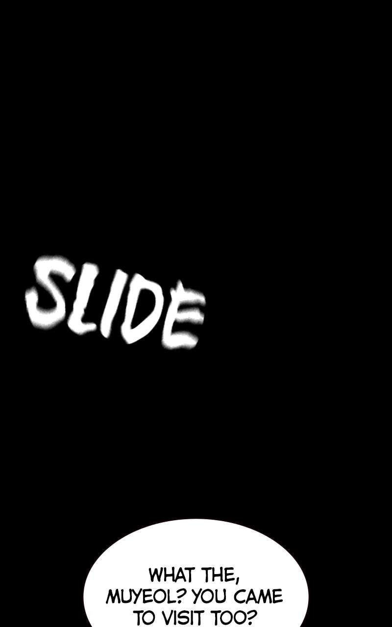 To Not Die Chapter 183 page 7 - 
