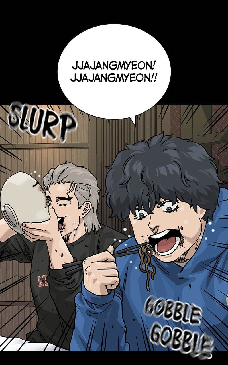 To Not Die Chapter 183 page 77 - 