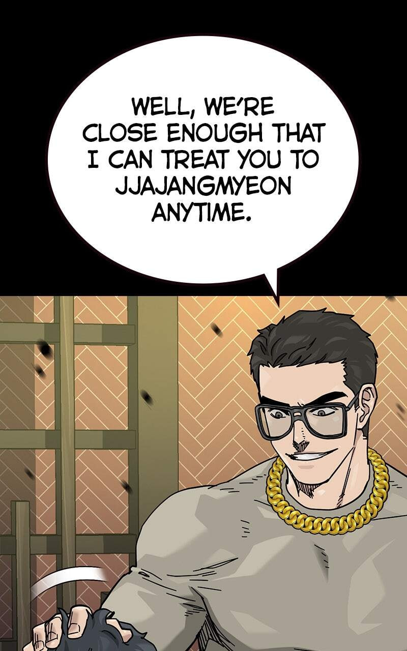 To Not Die Chapter 183 page 92 - 
