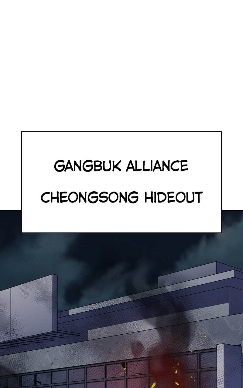 To Not Die Chapter 188 page 168 - 