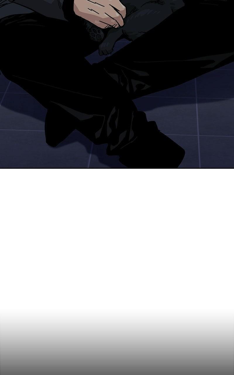 To Not Die Chapter 191 page 137 - 
