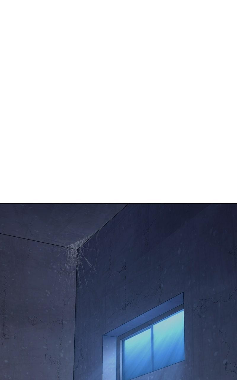 To Not Die Chapter 191 page 41 - 