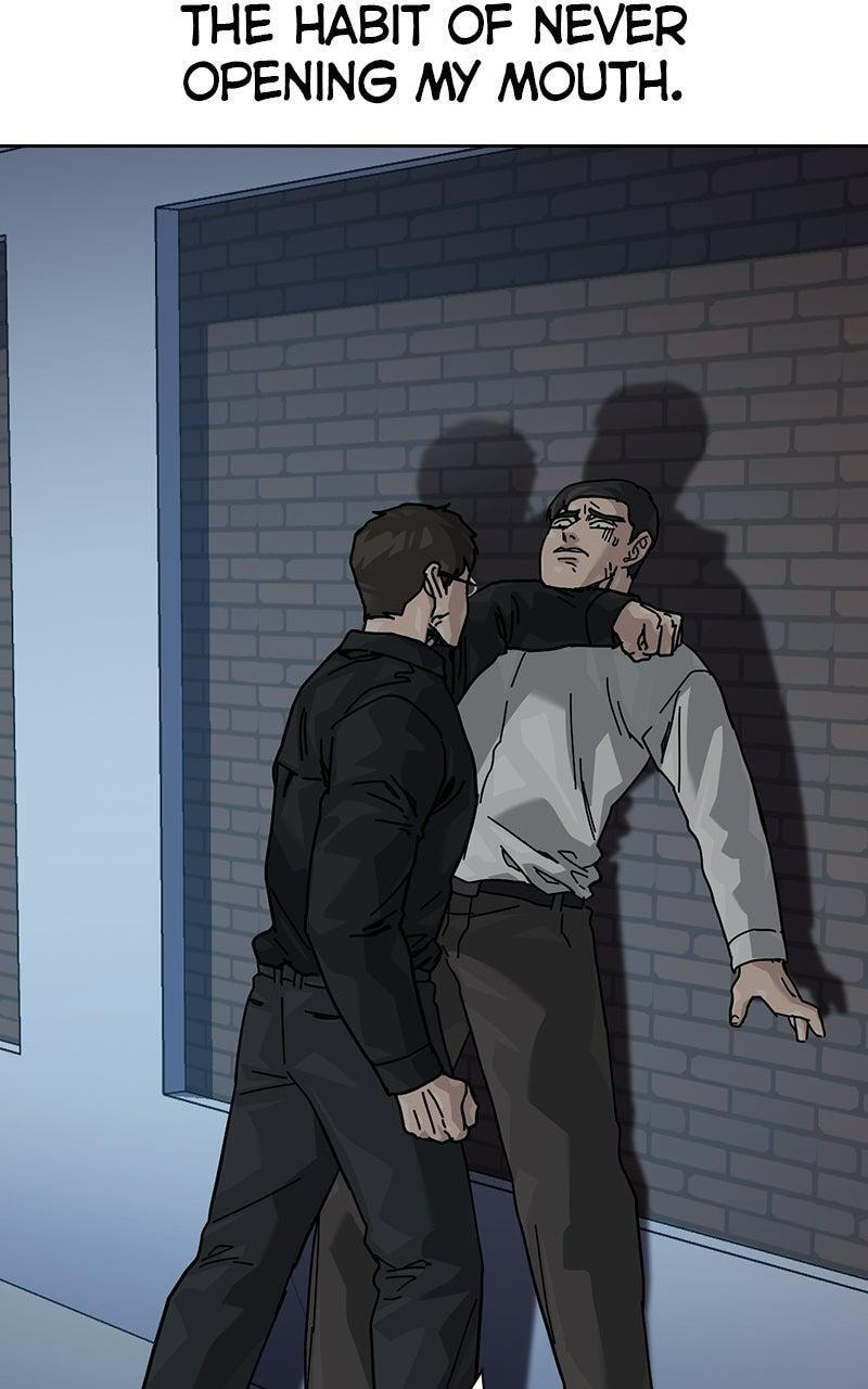 To Not Die Chapter 191 page 46 - 