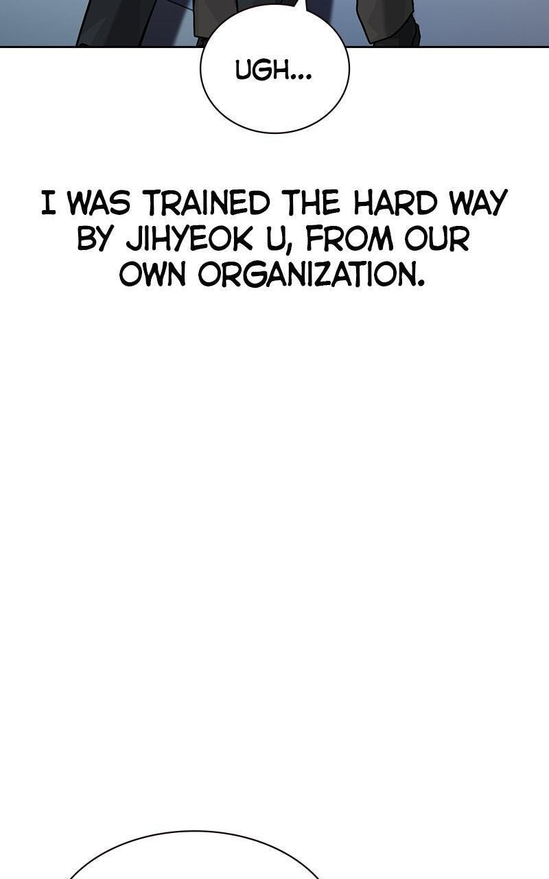To Not Die Chapter 191 page 47 - 