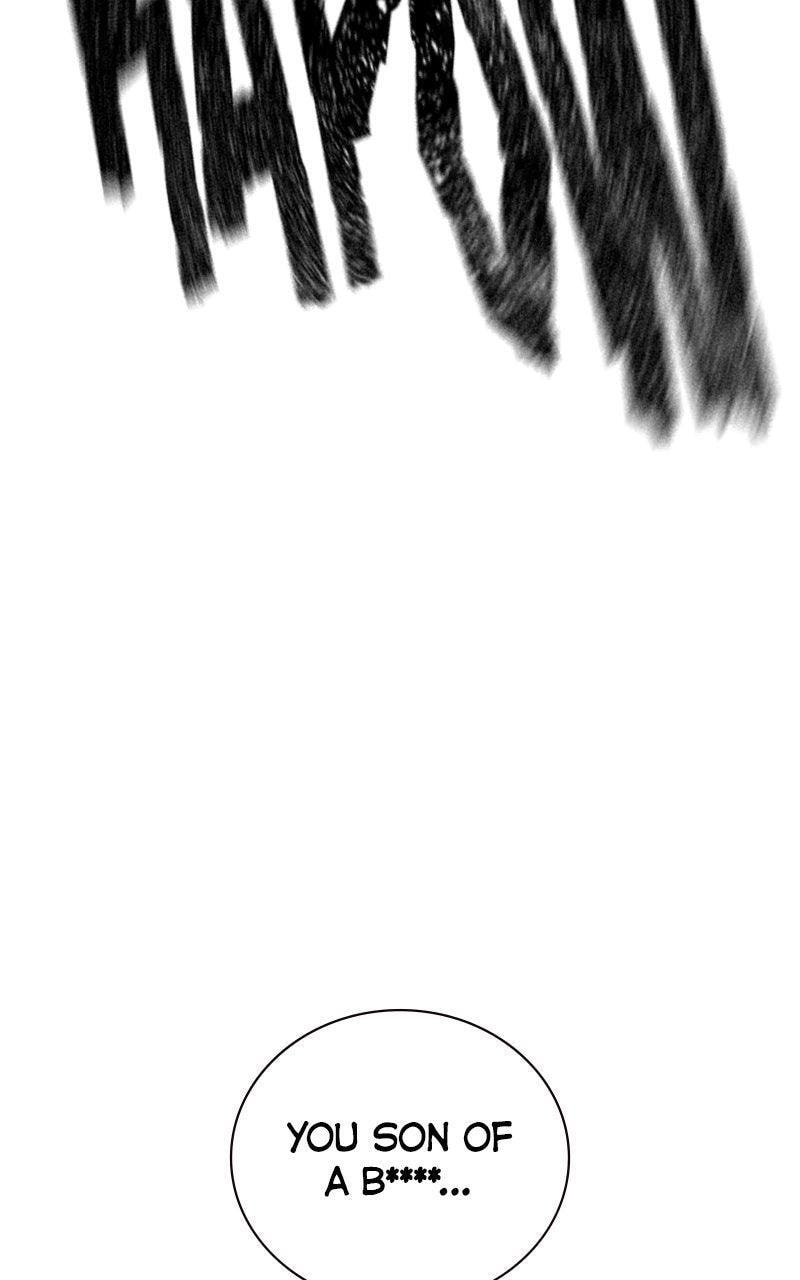 To Not Die Chapter 191 page 7 - 