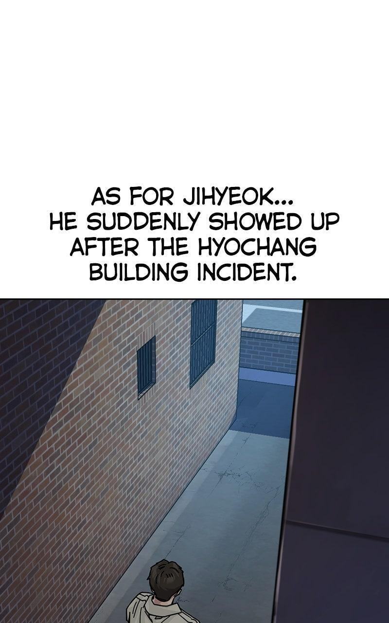 To Not Die Chapter 191 page 66 - 