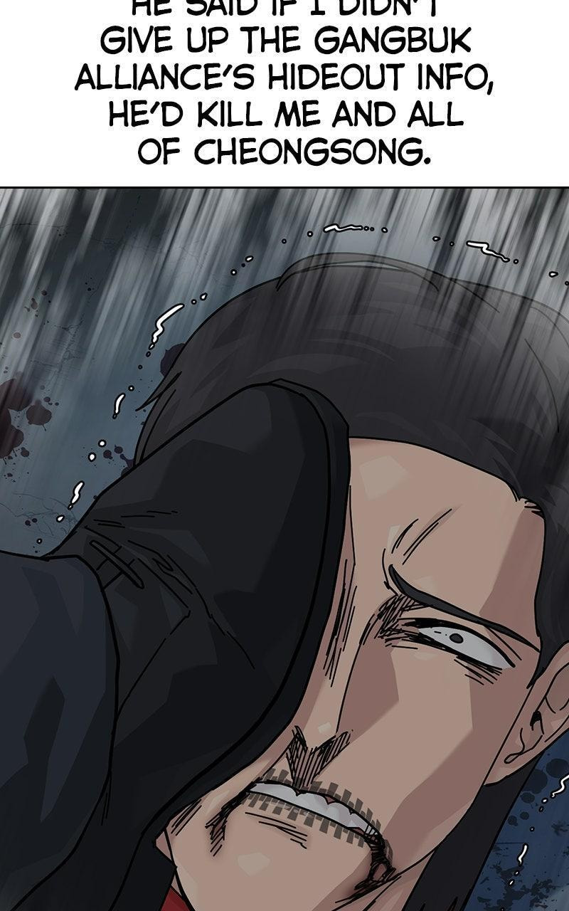 To Not Die Chapter 191 page 68 - 