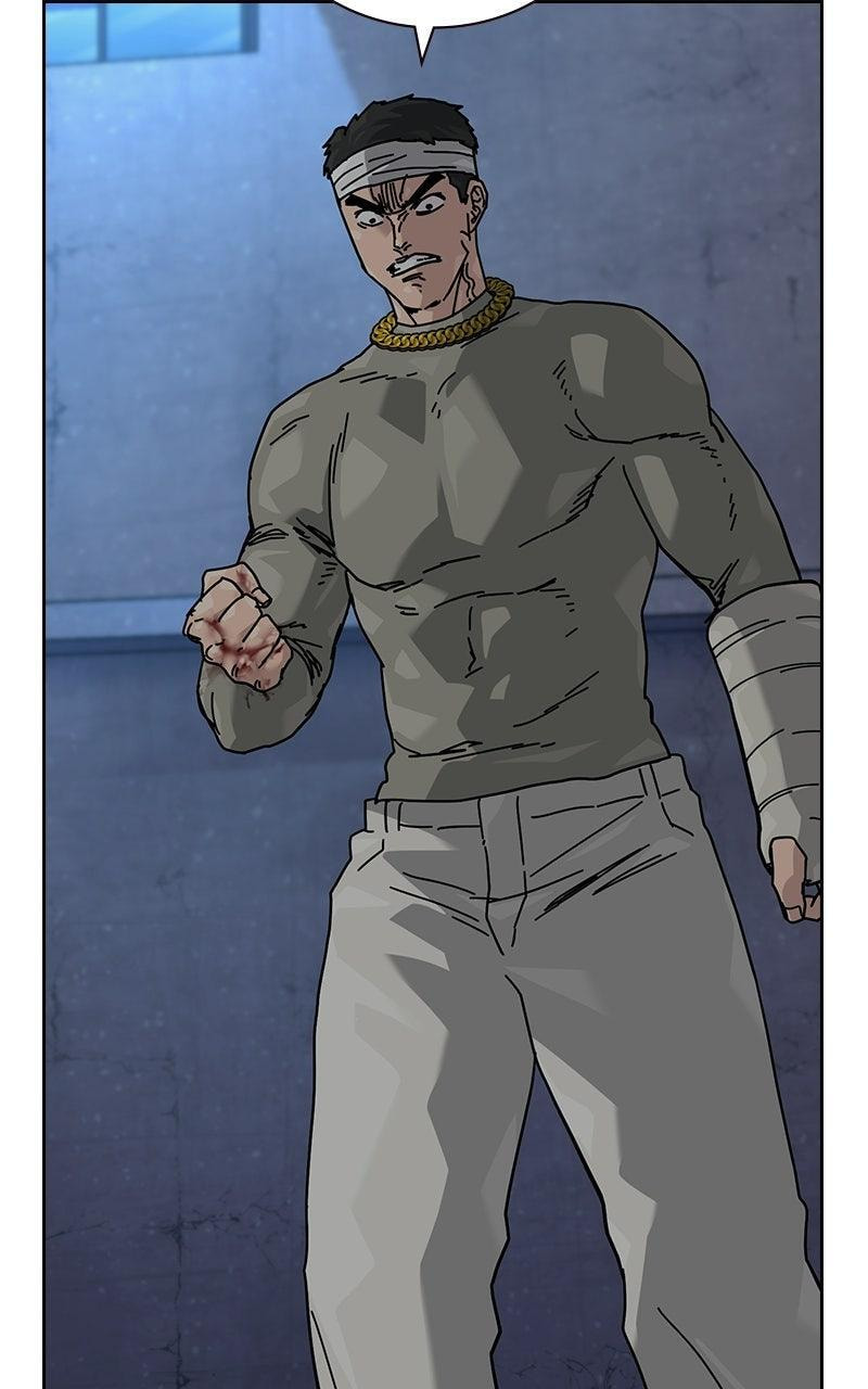 To Not Die Chapter 191 page 8 - 