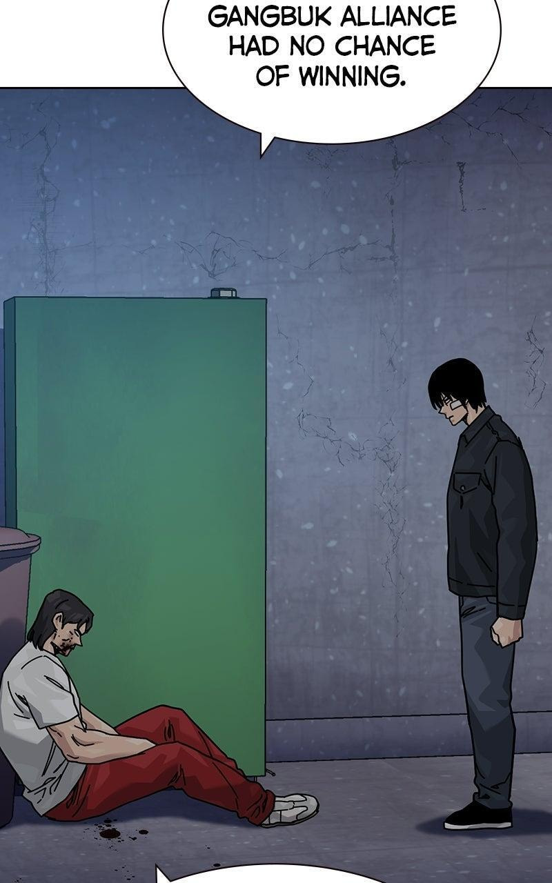 To Not Die Chapter 191 page 72 - 