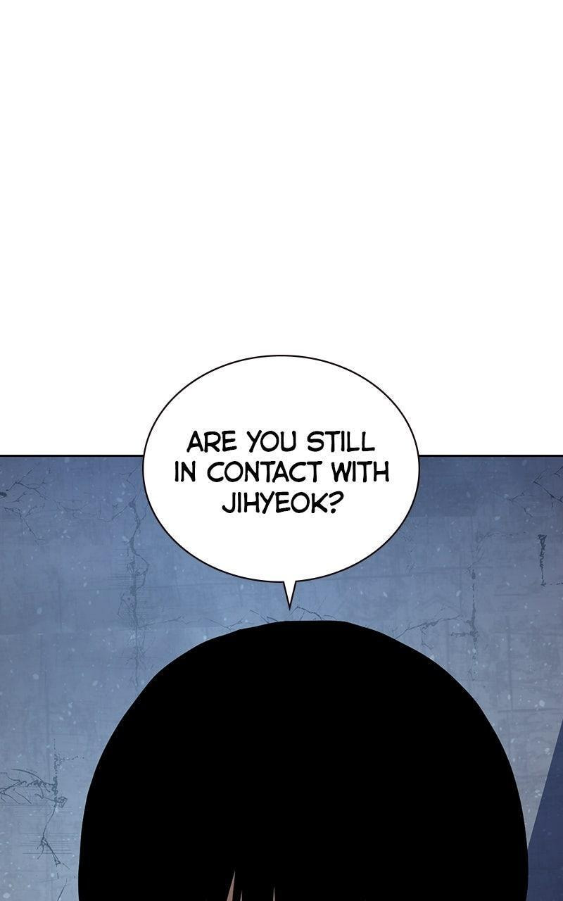 To Not Die Chapter 191 page 75 - 
