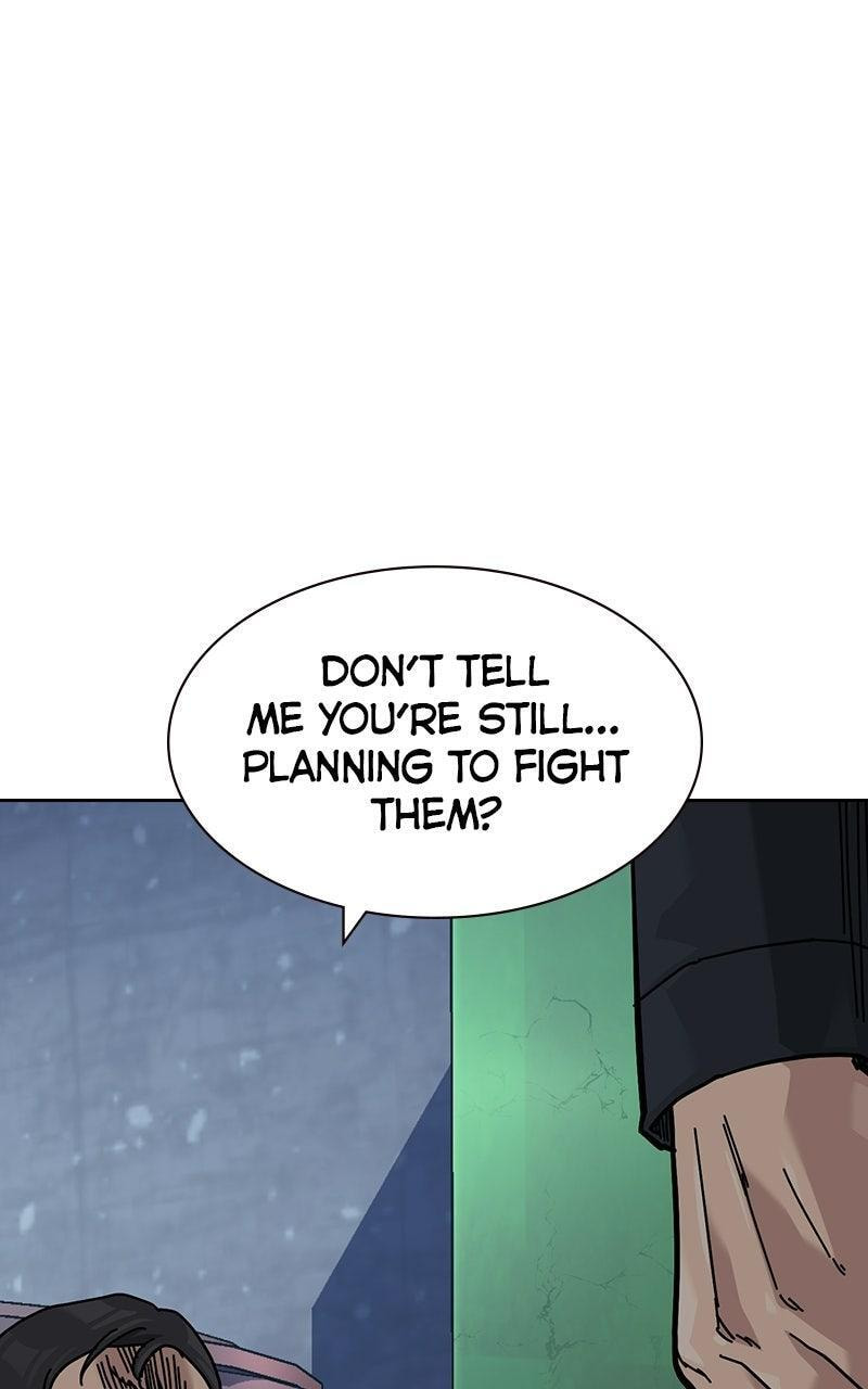 To Not Die Chapter 191 page 77 - 