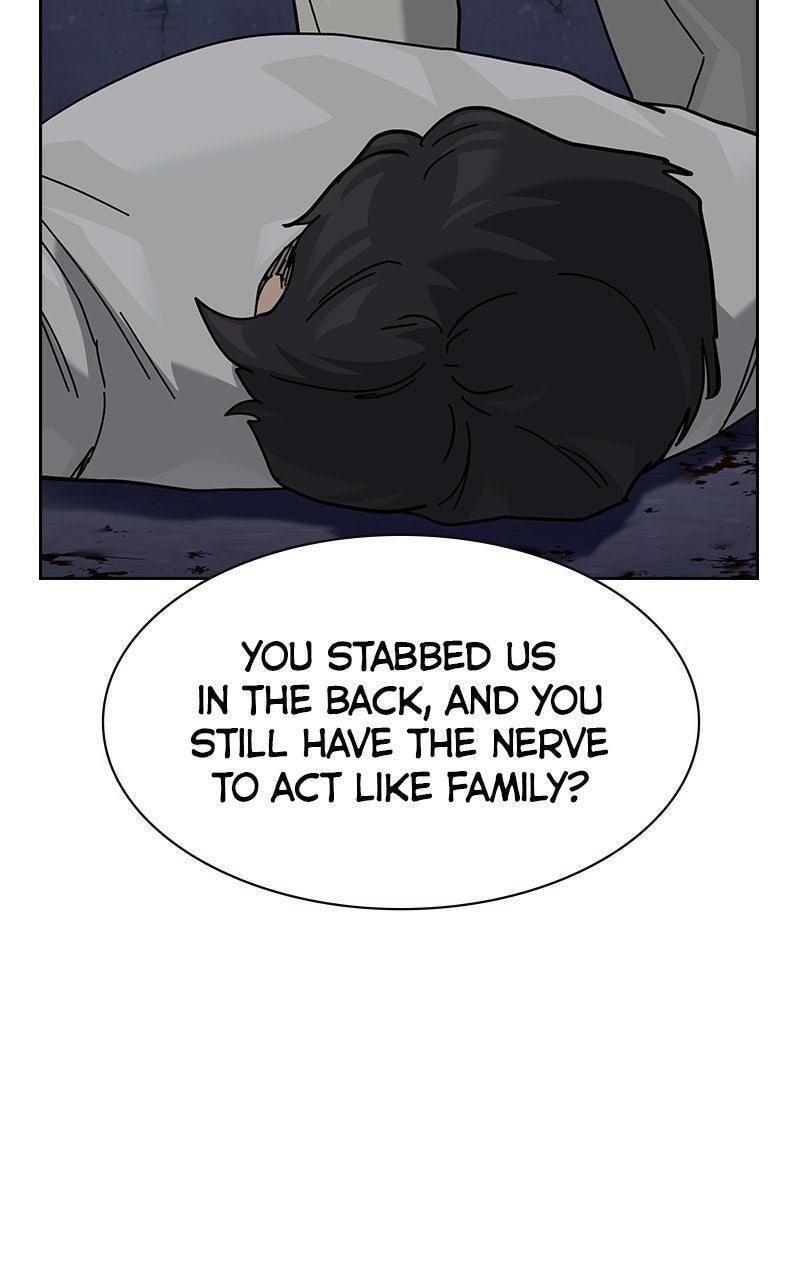 To Not Die Chapter 191 page 9 - 