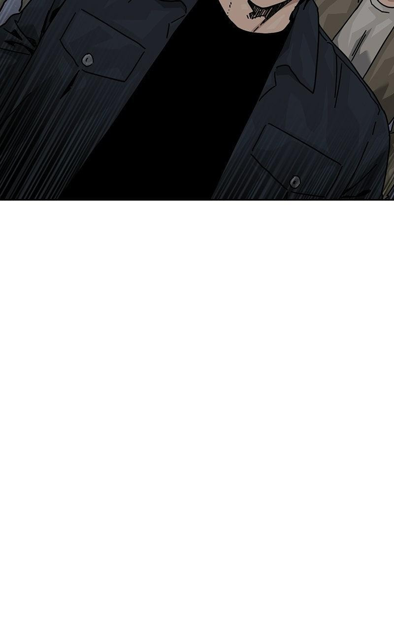 To Not Die Chapter 191 page 84 - 