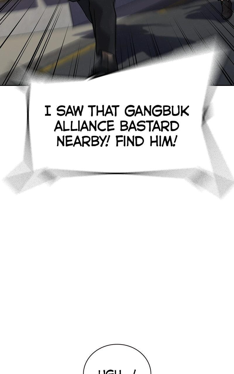 To Not Die Chapter 191 page 87 - 