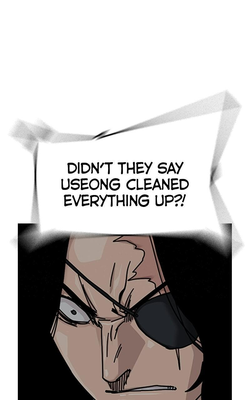 To Not Die Chapter 192 page 159 - 