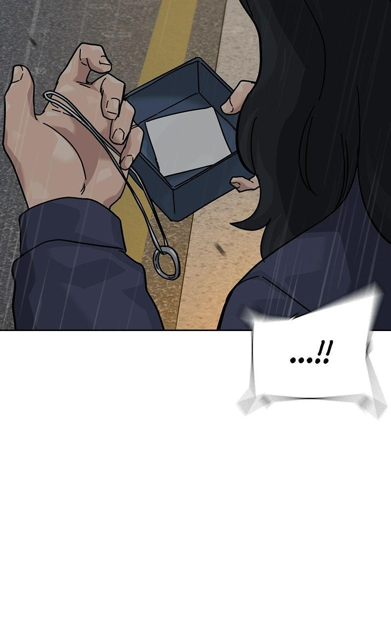 To Not Die Chapter 192 page 72 - 