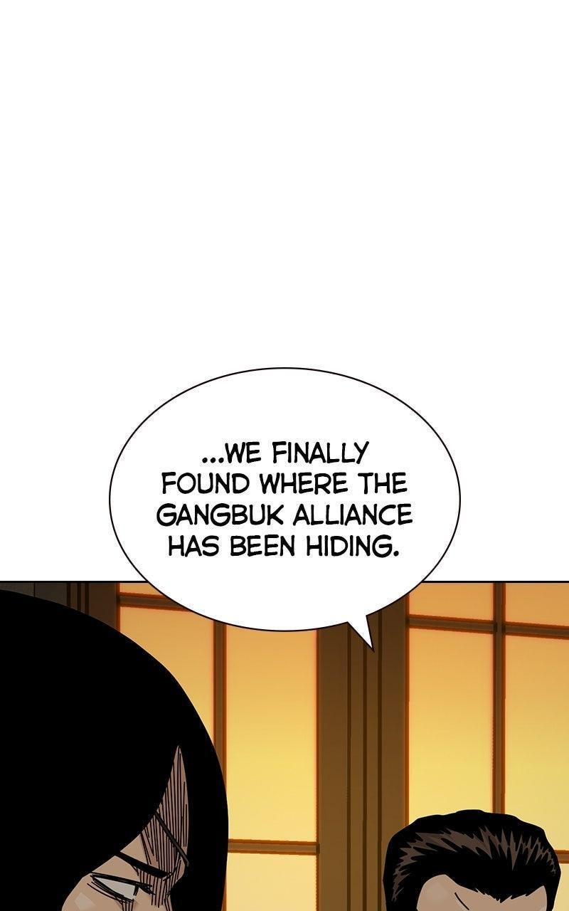 To Not Die Chapter 192 page 78 - 