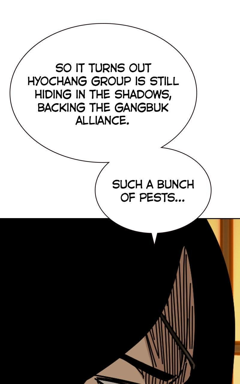 To Not Die Chapter 192 page 84 - 