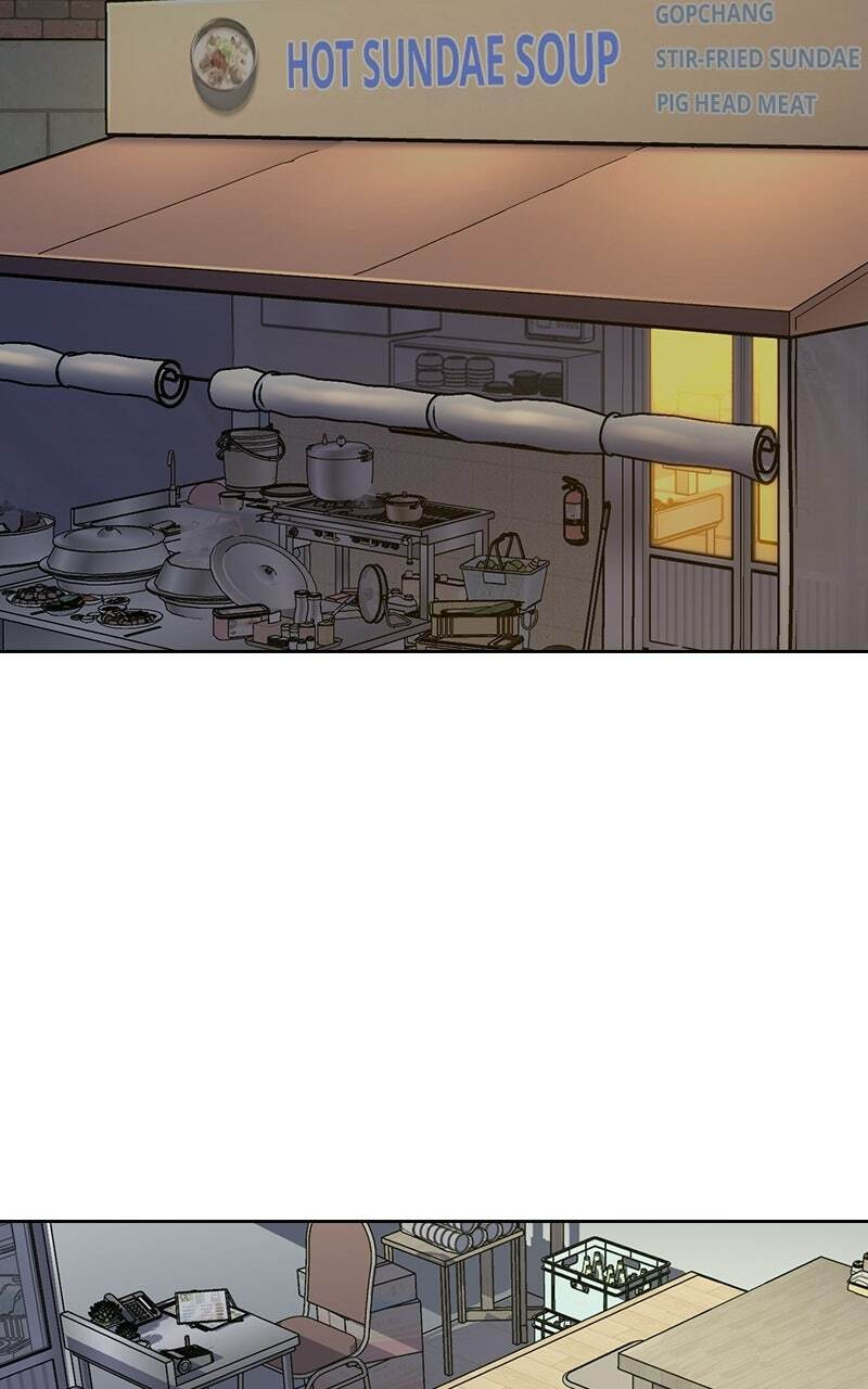 To Not Die Chapter 194 page 3 - 