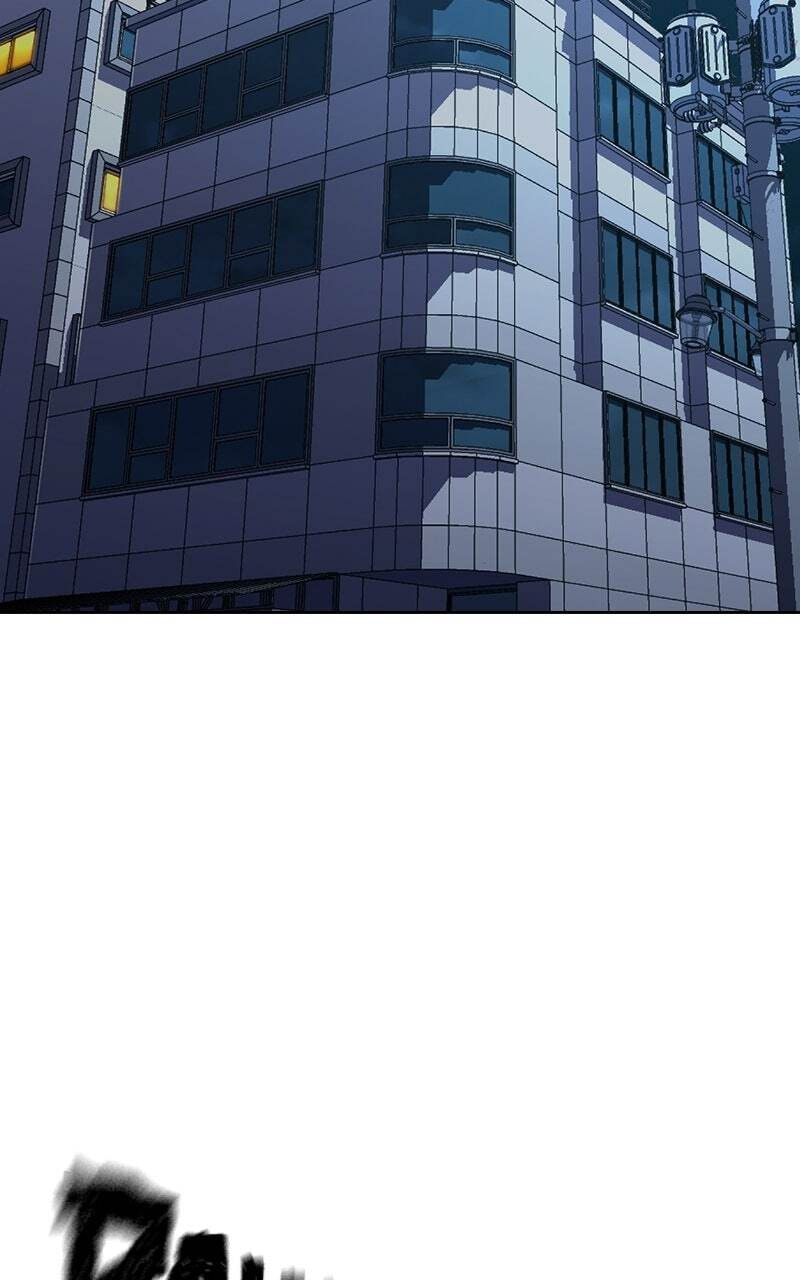 To Not Die Chapter 195 page 3 - 