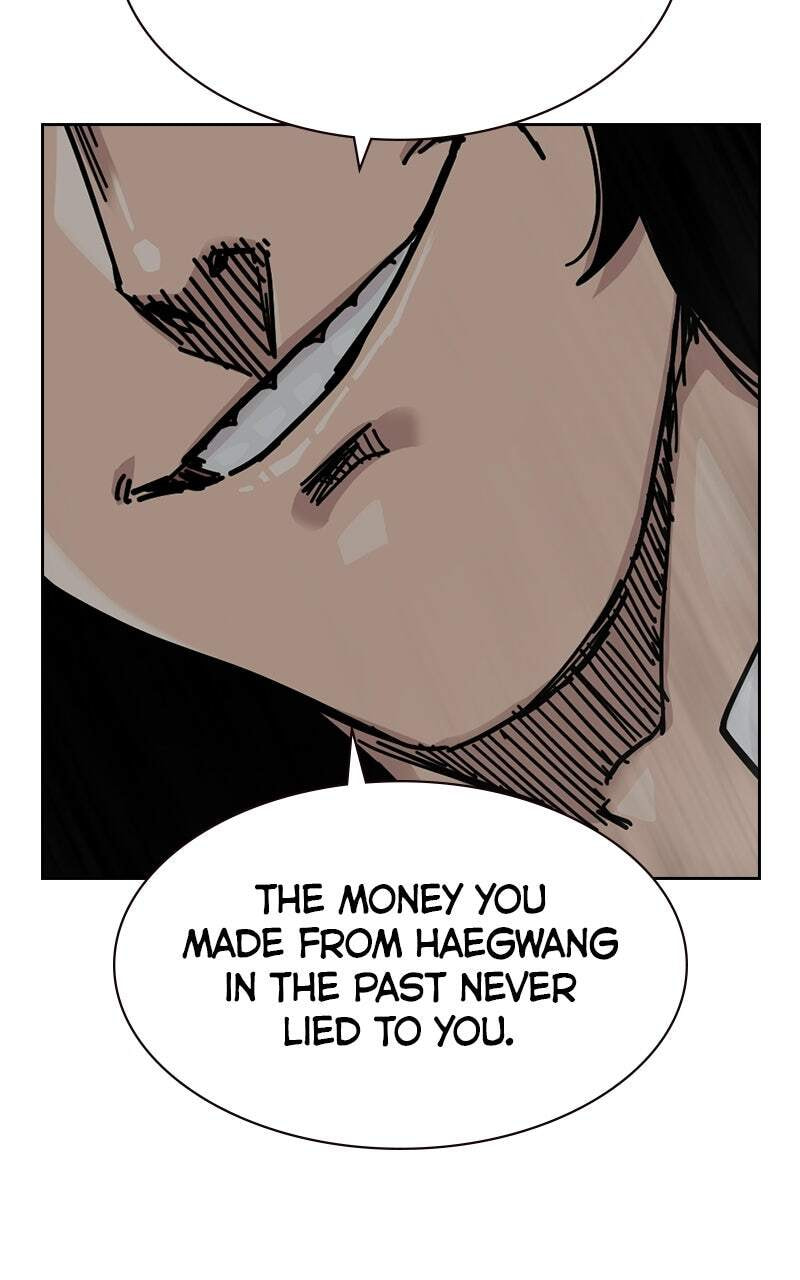 To Not Die Chapter 196 page 137 - 