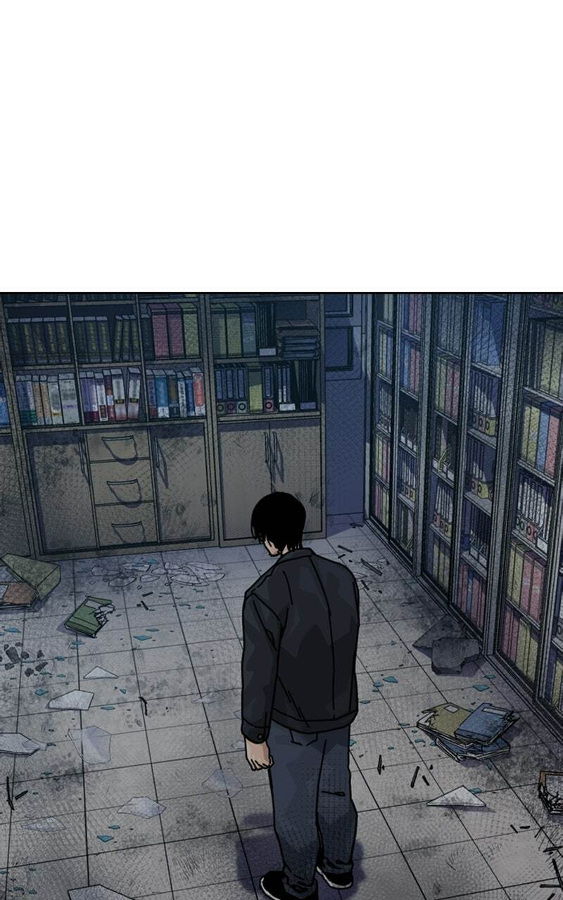 To Not Die Chapter 196 page 4 - 