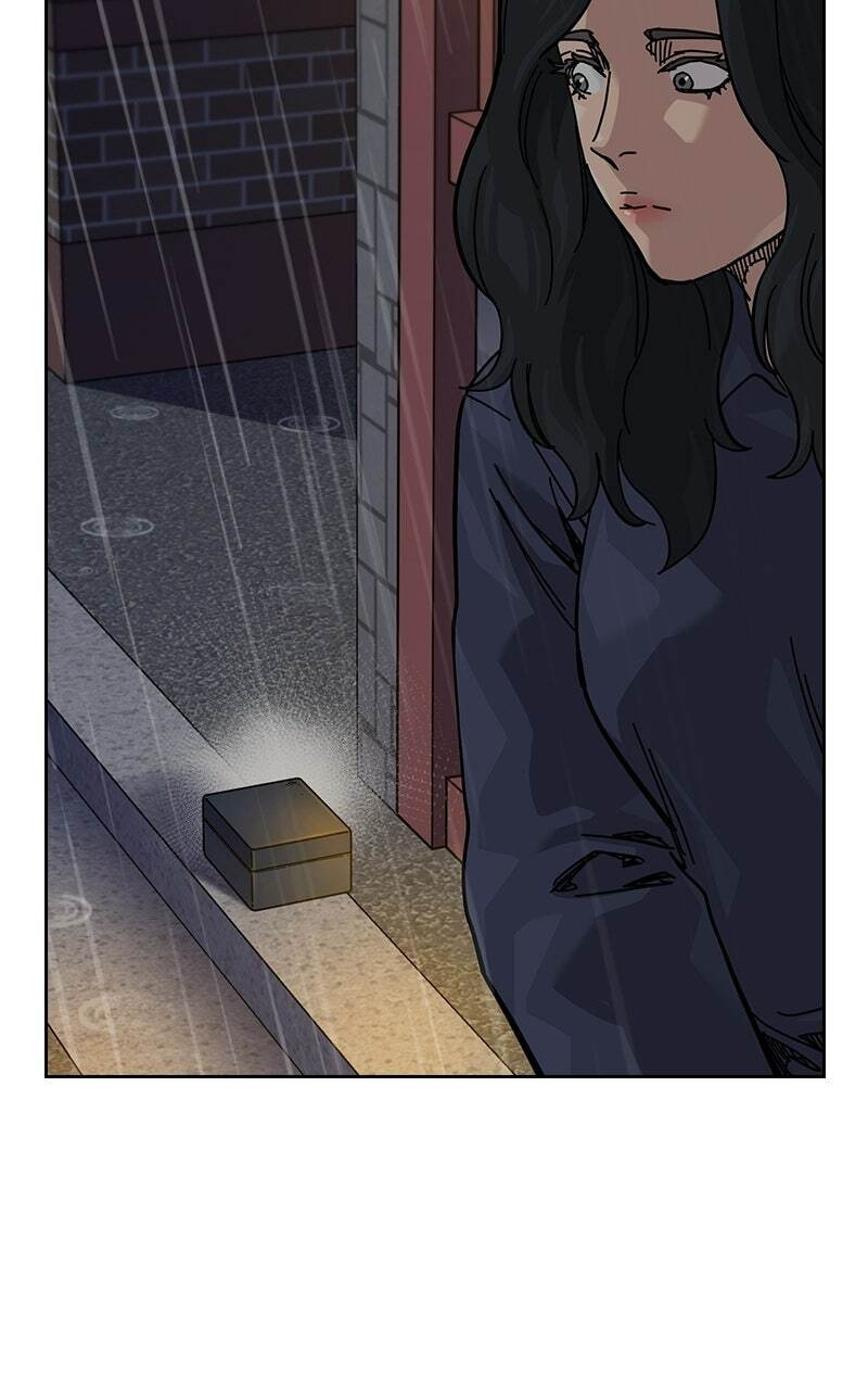 To Not Die Chapter 196 page 70 - 