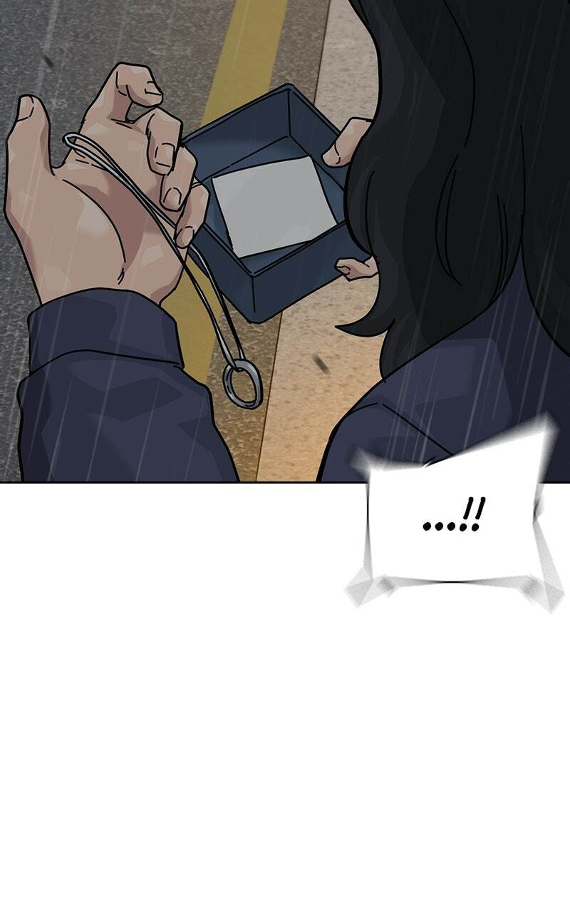 To Not Die Chapter 196 page 72 - 