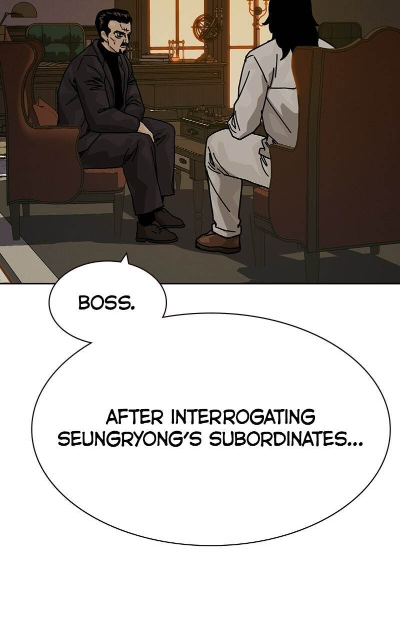 To Not Die Chapter 196 page 77 - 