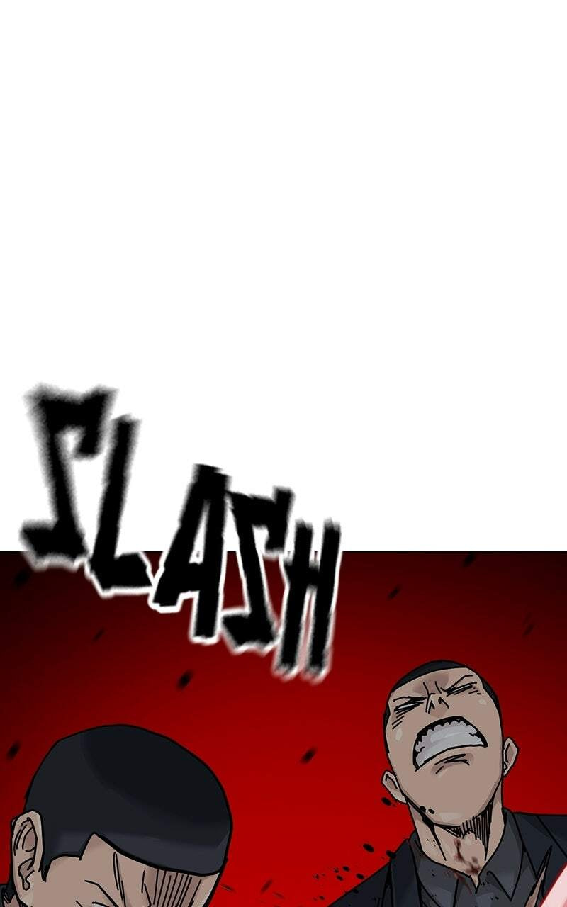 To Not Die Chapter 197 page 98 - 