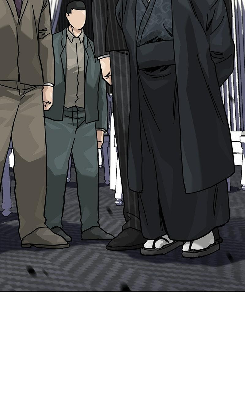 To Not Die Chapter 199 page 117 - 