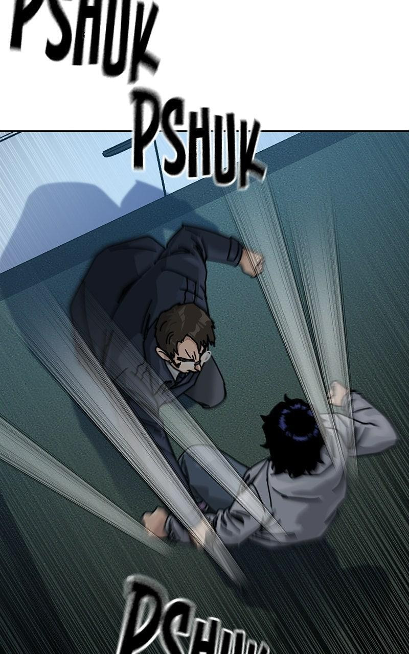 To Not Die Chapter 199 page 4 - 