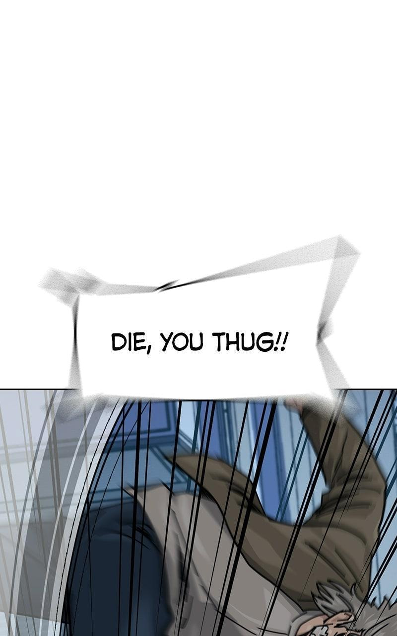 To Not Die Chapter 199 page 42 - 