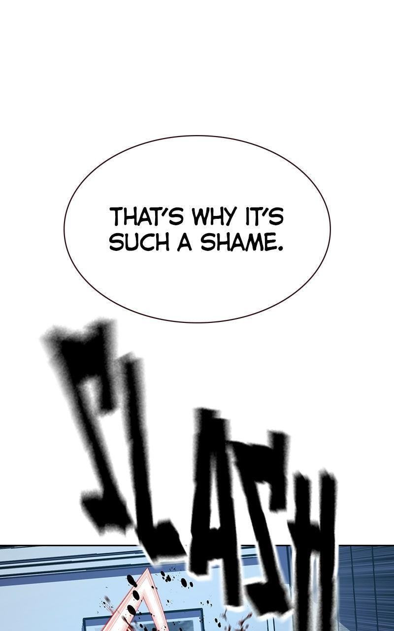 To Not Die Chapter 199 page 46 - 