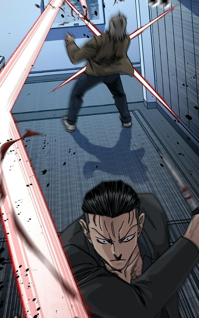 To Not Die Chapter 199 page 47 - 